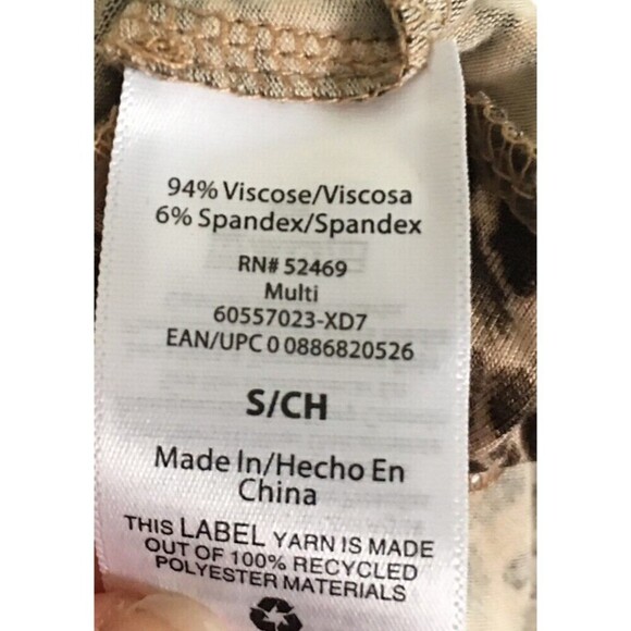 Sofia Vergara Romper Women's Size Small Brown Leopard Print Stretch Sofia Jeans - Picture 6 of 6